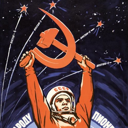 14 минут до старта история песни