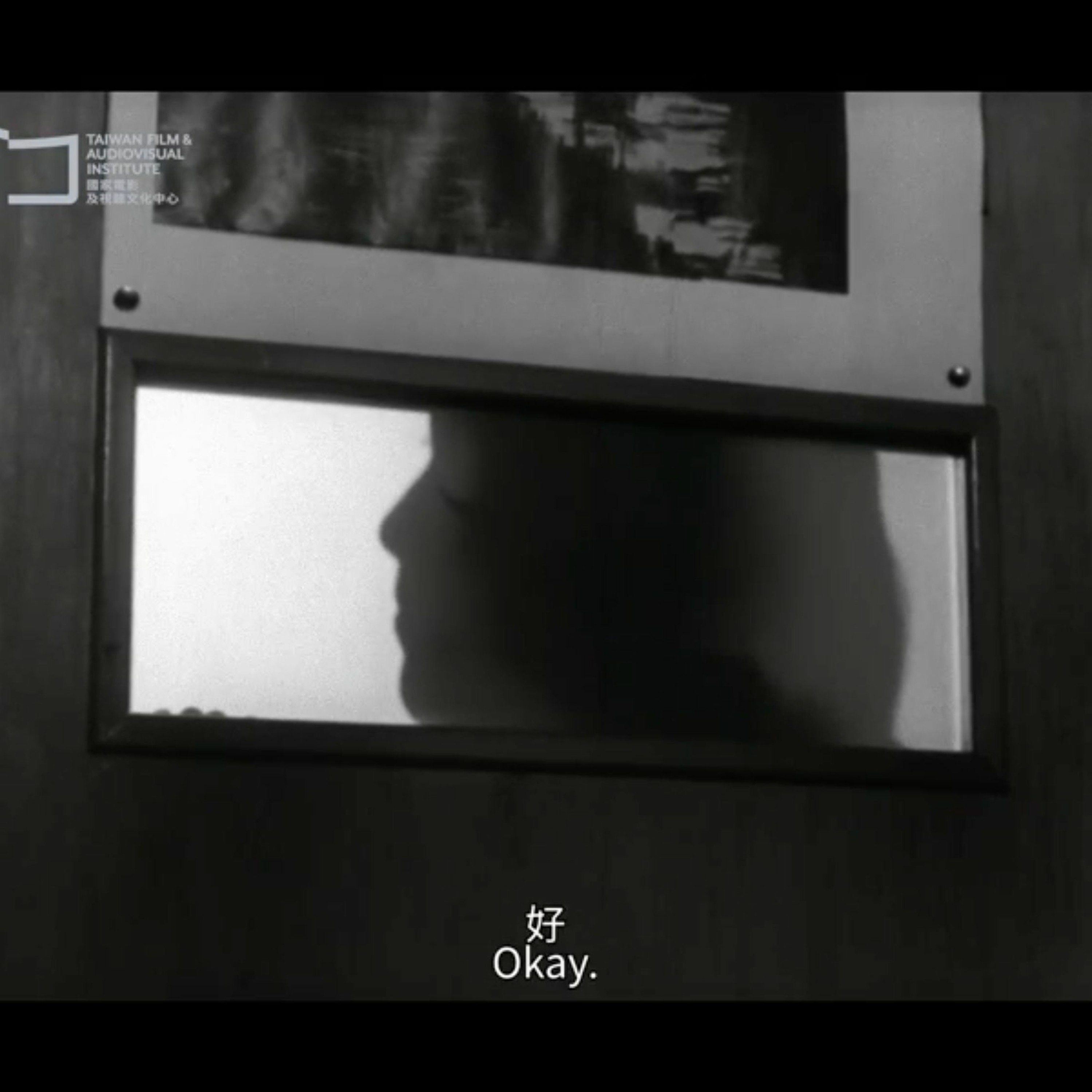 First Impressions: Thinking Aloud About Film