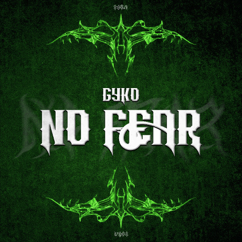 Gyko - No Fear [TR068]