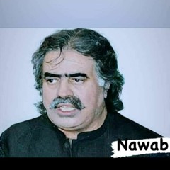 NAWAB ZEHRI SONG