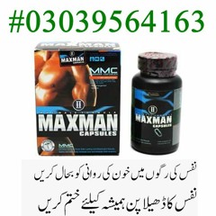 Maxman Capsules in Arifwala ☎ 03039564163 Male Penis Enhancement