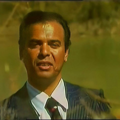 كمال محمد | ردي بينه