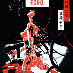 Kingdom Of Heartless (ft. Mr. Memeologist X Seiji) Prod. iiDeo