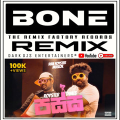 Passa ( DANCE REMIX - DEMO 2022 ) Ravi & Dimi3 ft. BON£ RE-PLUG Records