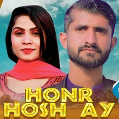 Honr Hosh Ay | Waqas Sarwar