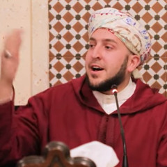 البردة فصل الإسراء و المعراج - د.جهاد الكالوتي