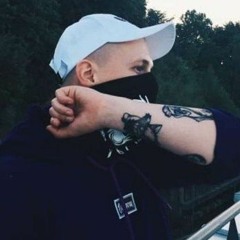 Szpaku - ILUZJA