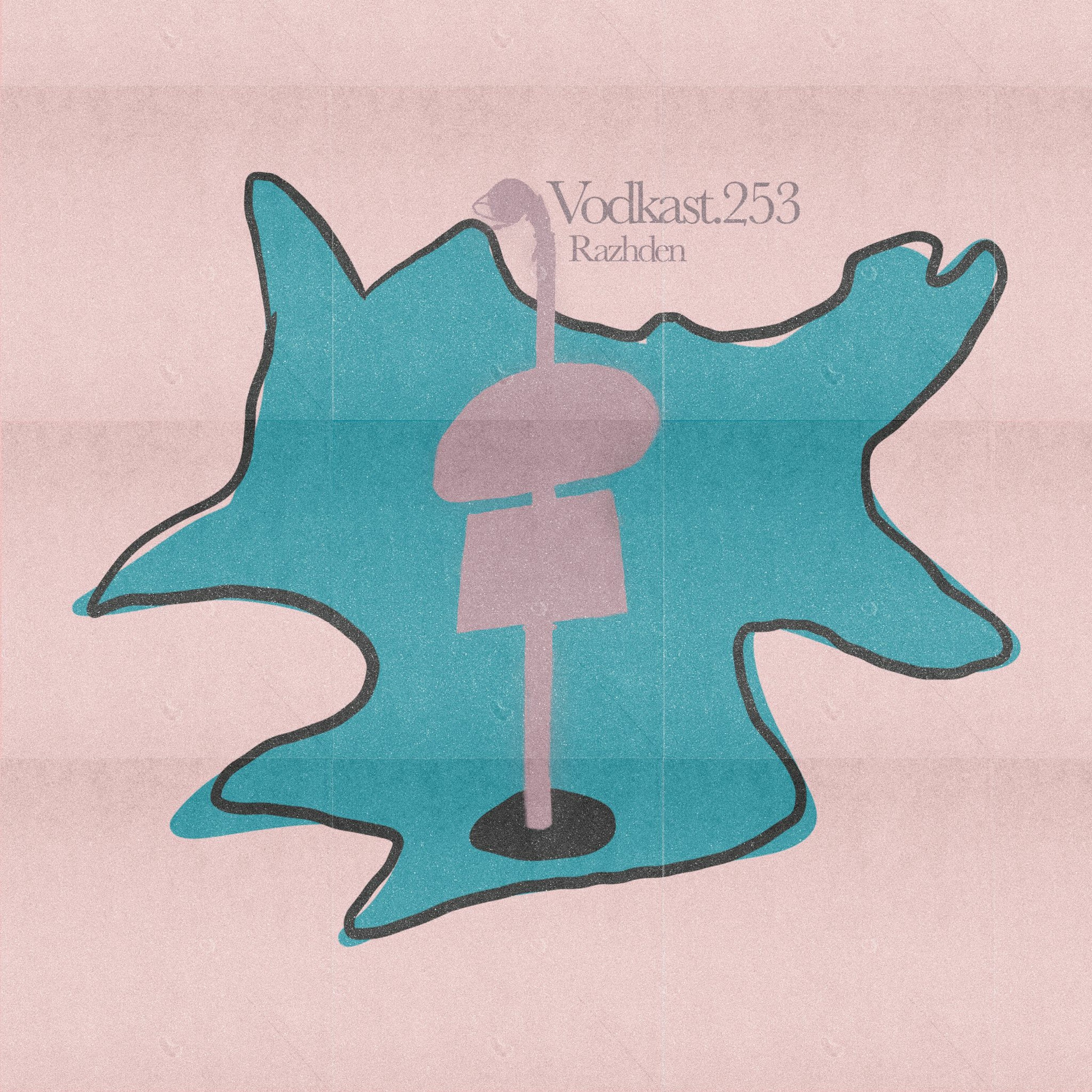 VODKAST RECORDS