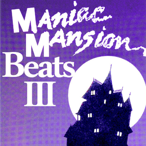 MANIAC MANSION BEATS 3 TEASER