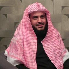 ذكاء النفس _ الشيخ د. عبدالعزيز الطريفي