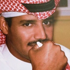 Stream فل ت شعرها و انتثر كن ه الليل By Ali Sh Listen Online For Free On Soundcloud