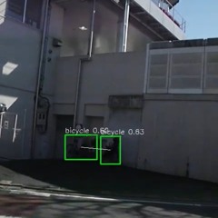 난 아니에요 - 검정치마(cover)