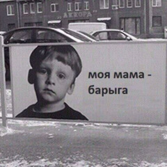 буцкало битс.rip  михалыч & @dizerd666