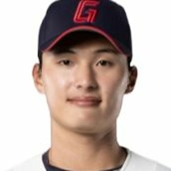 롯데