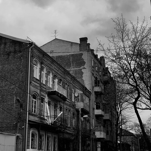 Представлять