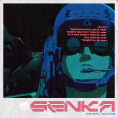 Senka - Black Dragon