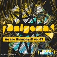 [UK HARDCORE / HAPPY HARDCORE MIX] We Are Harmonys!! Vol.47 (2024. 10. 11.)