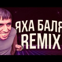 Murad Legenda -Kalasch07 Remix