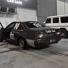 ‎⁨انا انتهيت - ليش تجرح شخص حبك ⚰️