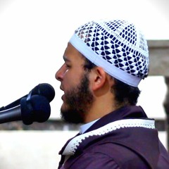 سورة المدثر كاملة || الشيخ محمد عبادة || صلاة القيام رمضان 1440هـ - 2019م
