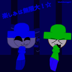 Endless [thatdummygirl remix]
