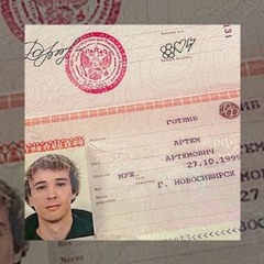 Slava Marlow - Быстро