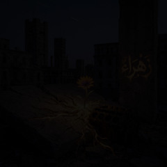 DEAD ENGINE | ROOTS OF ZEHRA