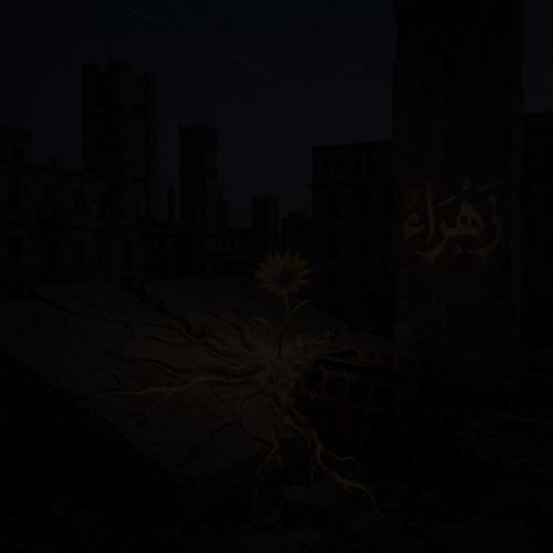 DEAD ENGINE | ROOTS OF ZEHRA