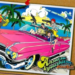 Wide Eye Remix- Kmoe/ Sunday Morning Zona Eiditor