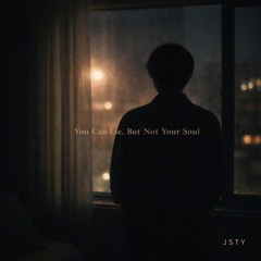 거짓말은 여기까지 (Lies Stop Here)