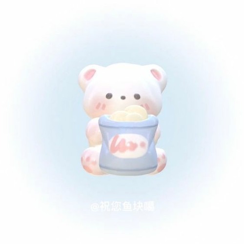 kep1er - mvsk (sped up)