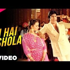 pehli pehli bar dekha Ladki Hai Ya Shola  Full Song HD  Silsila.mp3