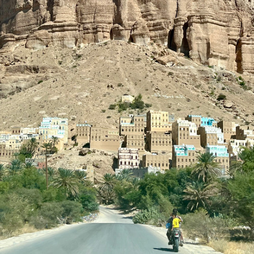 Yemen: A Journey to the gates of Arabia (ARABIC)