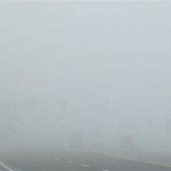 The Foggiest Of Clues