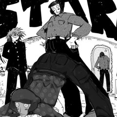 You don't even exist to me