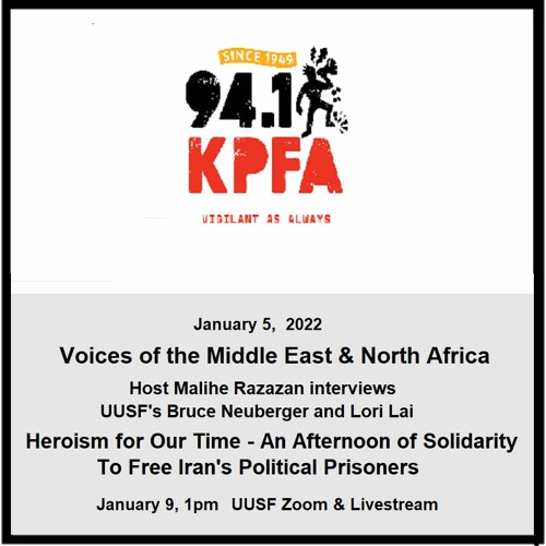 KPFA Voices of Middle East - Interview on Jan 9 Heroism for Our Time Program