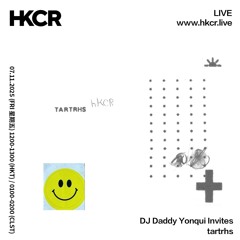 DJ Daddy Yonqui Invites tartrhs - 07/11/2025