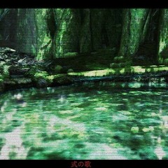 Mystical.