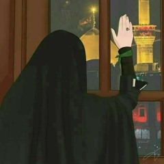 عزاء