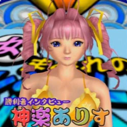 partygirlsps2 (aka the swim meet of uncovered womans)