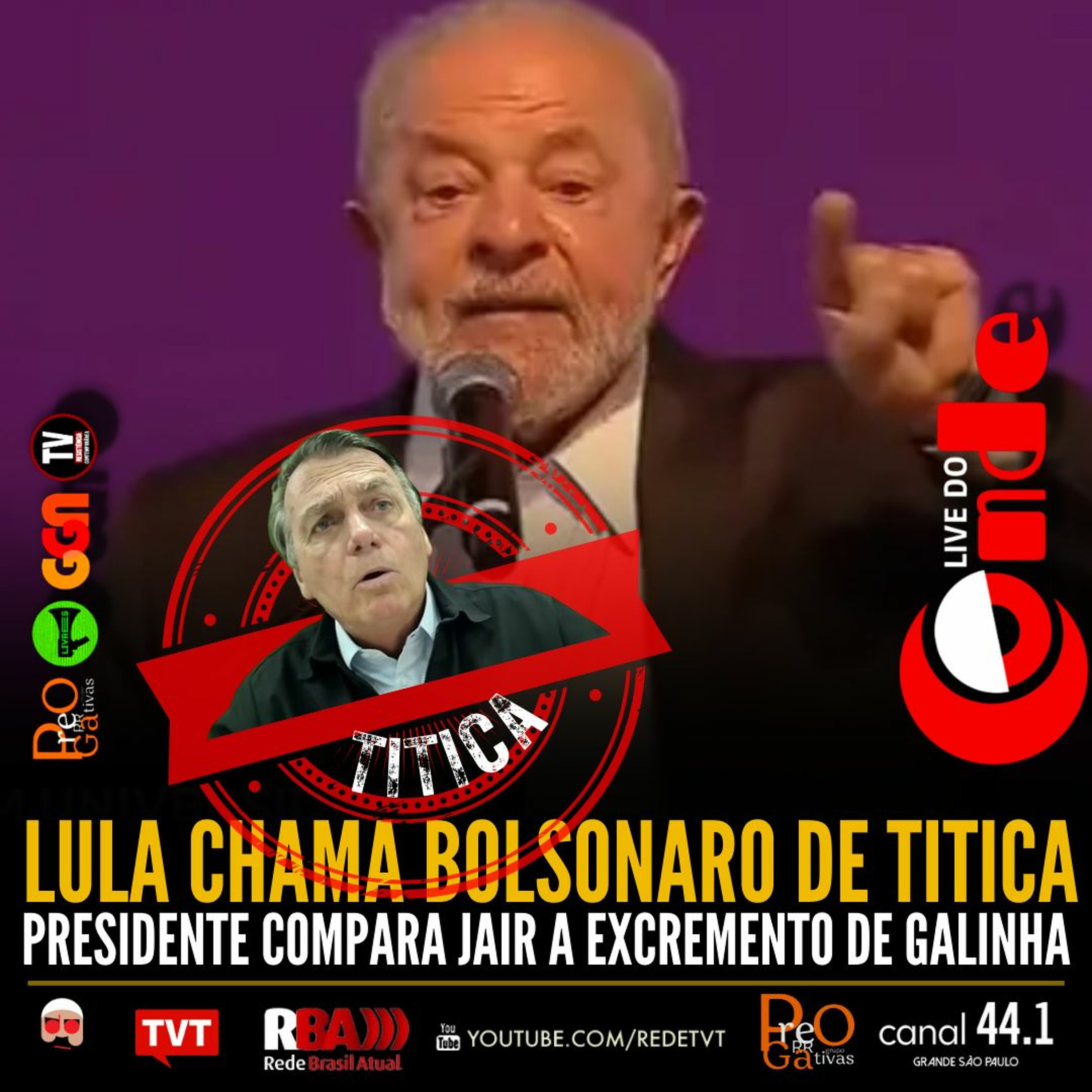 TV 247