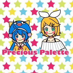 kinoshita - はちみつ☆PARTY! (Honey ☆ PARTY!) feat. Otomachi Una