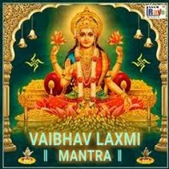 Jai Mata Vaibhav Laxmi Tamil Mp3 Song Free Download