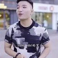 Super Idol But Its Hardstyle Remix