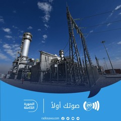 الكهرباء العراقية تتعهد بالحد من الانقطاعات أثناء رمضان