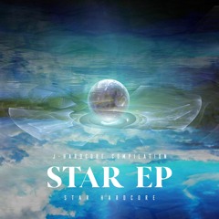 Full Spec  [from "STAR EP" by STAR Hardcore]