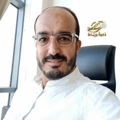 بصمات - ح7 - الدكتور سالم أبو خيزران - 16 - 7-2023