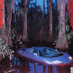 BUGATTI (DRTY TROPIX REMIX)