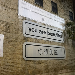 Sample .7 Oakdale (Prod. Milf_2001)