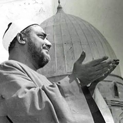 إلٰهِيّ مِنّكَ إسْعَادِى وخَيّرِى